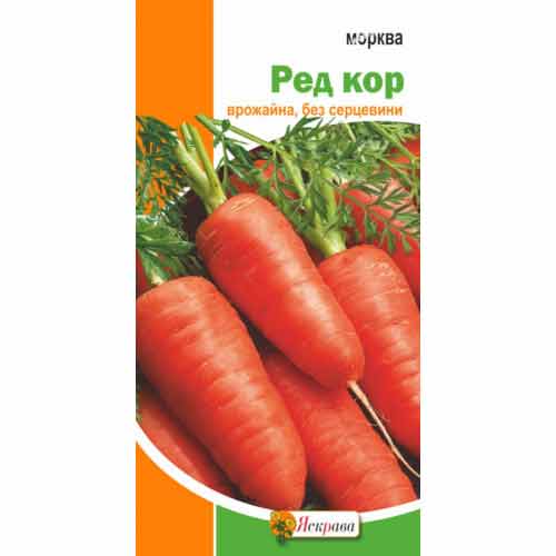 Морква Ред Кор Яскрава зображення 1 артикул 72348