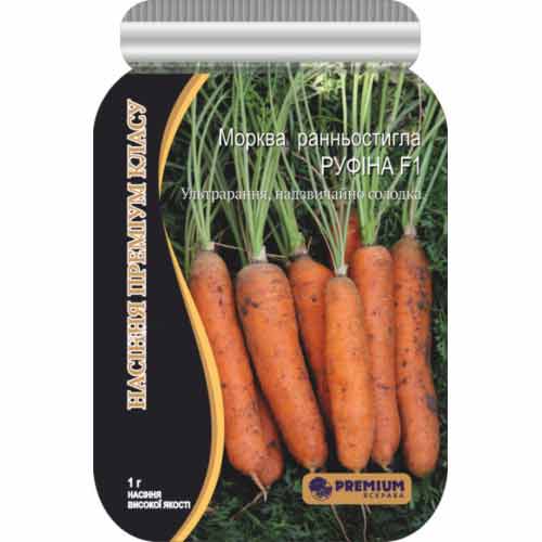 Морковь Руфина F1 Яскрава рисунок 1 артикул 90487