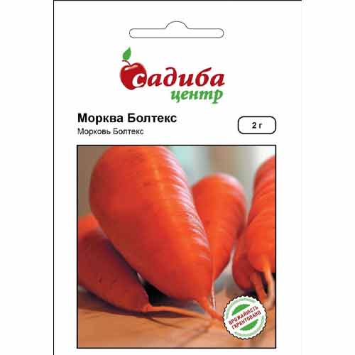 Морковь Болтекс Садыба центр рисунок 1 артикул 89412