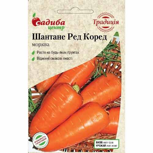Морква Шантане Ред Коред Садиба центр зображення 1 артикул 72811