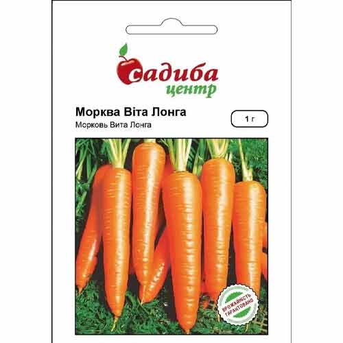 Морковь Вита Лонга Садыба центр рисунок 1 артикул 89413