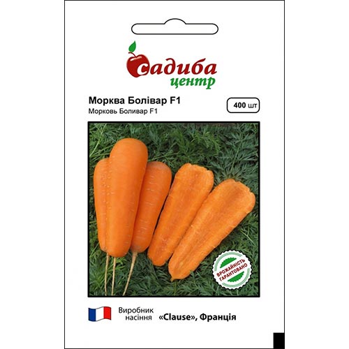 Морква Болівар F1 Садиба центр зображення 1 артикул 95217