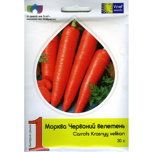 Морковь Красный великан Vinel seeds рисунок 1 артикул 95618