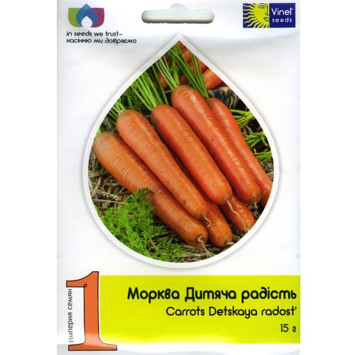 Морковь Детская радость Vinel seeds рисунок 1 артикул 95609