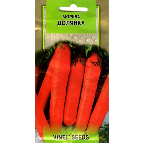 Морковь Долянка Vinel seeds рисунок 1 артикул 95610