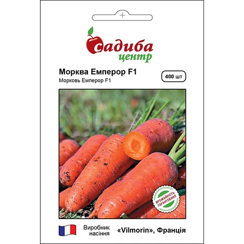 Морковь Эмперор F1 Садыба центр рисунок 1 артикул 95218