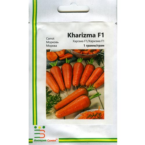 Морковь Харизма F1 Империя семян рисунок 1 артикул 95376
