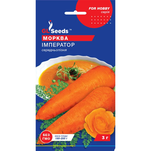 Морква Імператор GL Seeds артикул фото 1 Морква Імператор GL Seeds зображення 1 артикул 85675