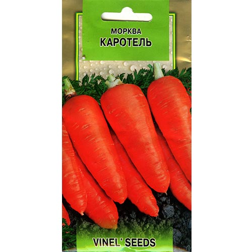 Морковь Каротель Vinel seeds рисунок 1 артикул 95611