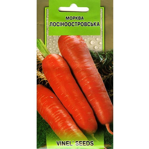 Морква Лосіноостровська Vinel seeds зображення 1 артикул 95614