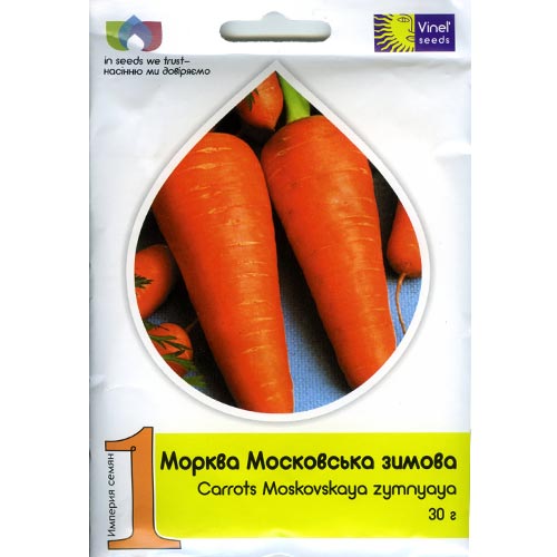 Морковь Московская зимняя Vinel seeds рисунок 1 артикул 95615
