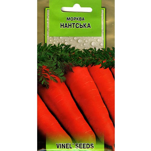 Морква Нантська Vinel seeds зображення 1 артикул 95616
