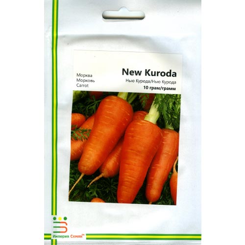 Морква Нью Курода Імперія насіння зображення 1 артикул 95373