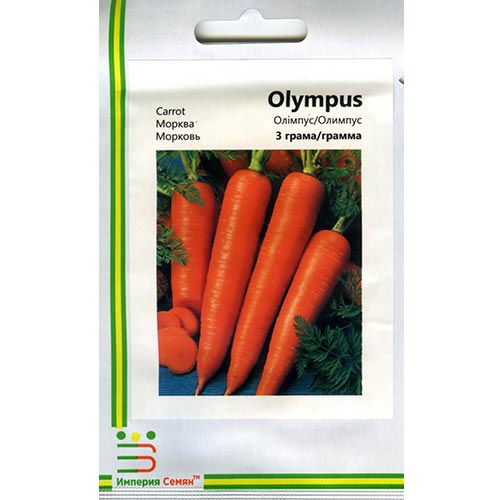 Морковь Олимпус Империя семян рисунок 1 артикул 95374