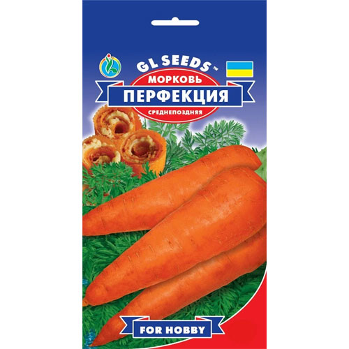 Морковь Перфекция GL Seeds рисунок 1 артикул 85676