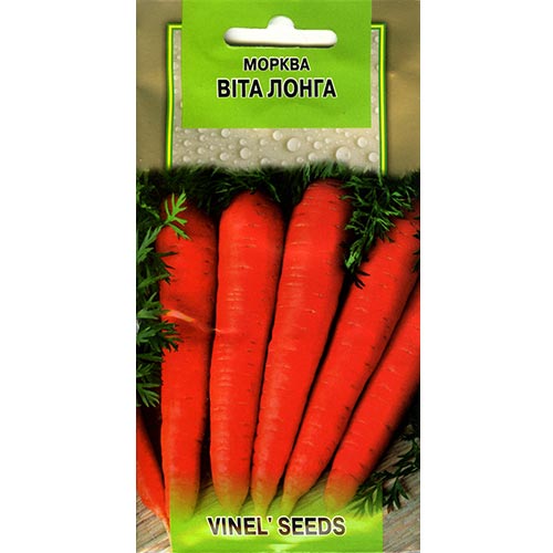 Морковь Вита Лонга Vinel seeds рисунок 1 артикул 95606