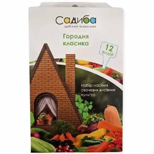 Набор Огородная классика Садиба центр рисунок 1 артикул 87698