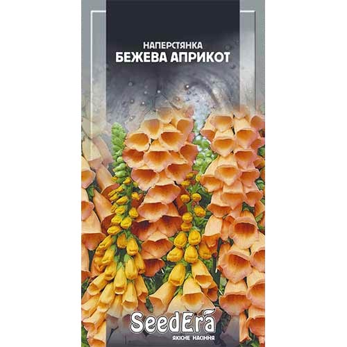 Наперстянка Априкот Seedera, семена рисунок 1 артикул 89952