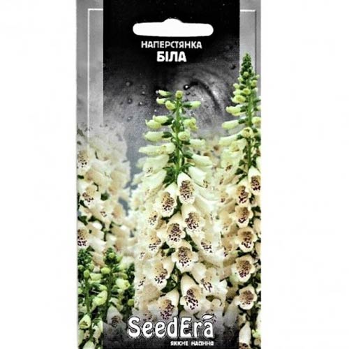 Наперстянка белая Seedera рисунок 1 артикул 89953