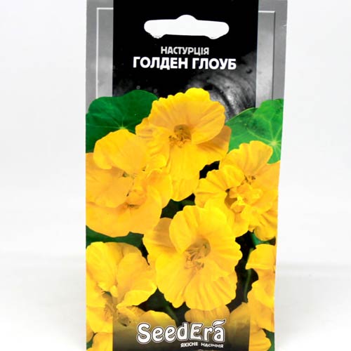 Настурція Голден Глоуб Seedera зображення 1 артикул 77055