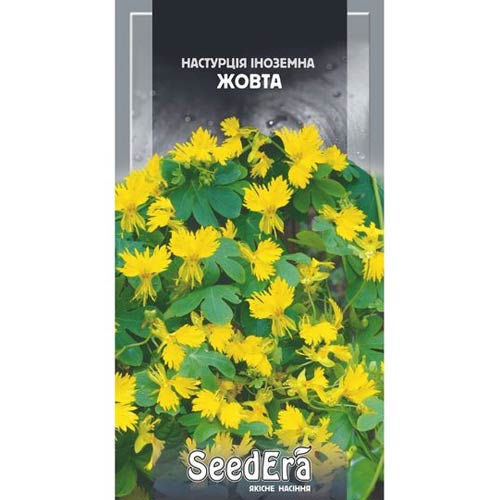 Настурция иностранная желтая Seedera артикул фото 1 Настурция иностранная желтая Seedera рисунок 1 артикул 89959