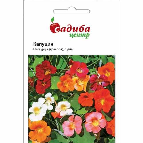 Настурция Капуцин, смесь окрасок Садыба центр рисунок 1 артикул 89426