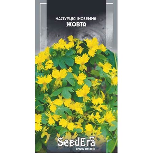Настурція Королівська мантія, суміш забарвлень Seedera зображення 1 артикул 77057