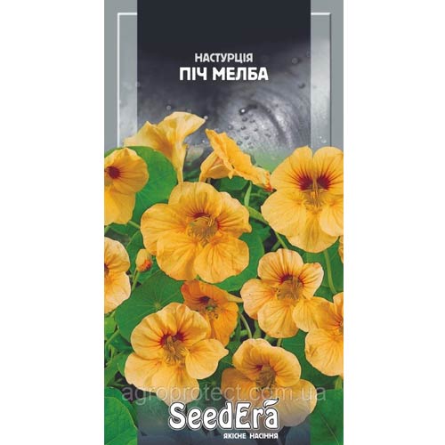 Настурция Пич Мельба Seedera артикул фото 1 Настурция Пич Мельба Seedera рисунок 1 артикул 89960