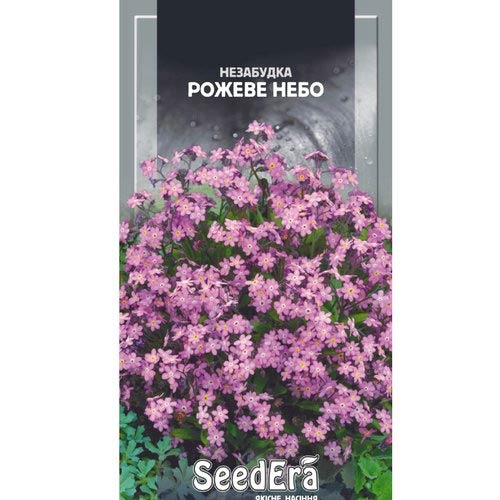 Незабудка Розовое небо Seedera артикул фото 1 Незабудка Розовое небо Seedera рисунок 1 артикул 77061