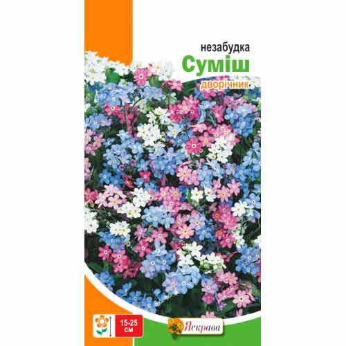 Незабудка, смесь окрасок Яскрава рисунок 1 артикул 99793
