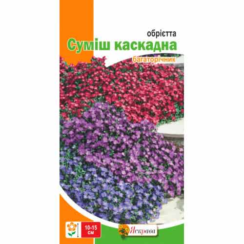 Обрієта Каскадна, суміш забарвлень зображення 1 артикул 77067