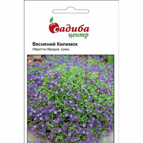 Обрієтта гібридна Весняний Килимок, суміш забарвлень Садиба центр зображення 1 артикул 72897