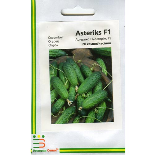 Огурец Астерикс F1 Империя семян рисунок 1 артикул 95387
