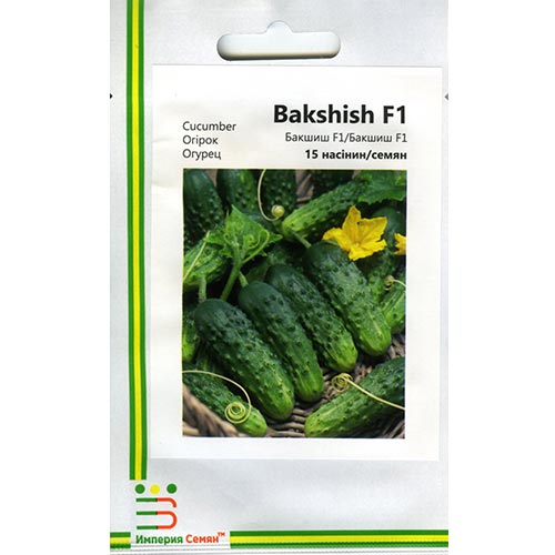 Огірок Бакшиш F1 Імперія насіння зображення 1 артикул 95389