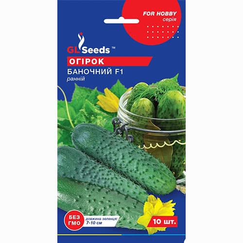 Огірок Баночний F1 GL Seeds зображення 1 артикул 99646