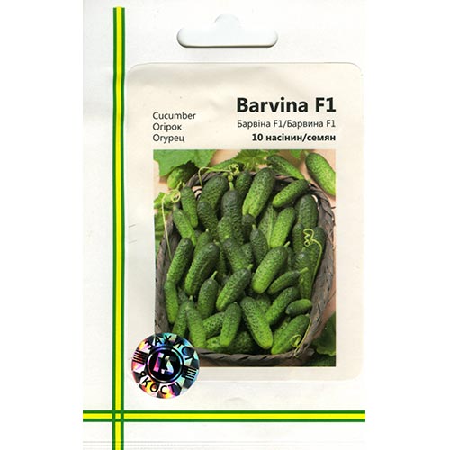 Огірок Барвіна F1 Імперія насіння зображення 1 артикул 95390