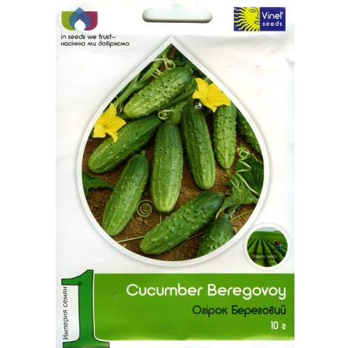 Огірок Береговий Vinel seeds зображення 1 артикул 95626