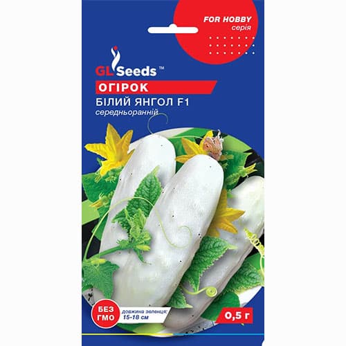 Огірок Білий янгол GL Seeds зображення 1 артикул 99655