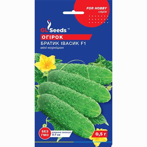 Огірок Братик Івасик F1 GL Seeds зображення 1 артикул 99647