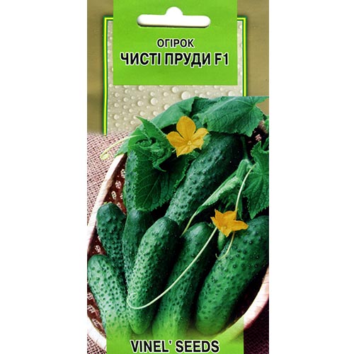Огірок Чисті пруди F1 Vinel seeds зображення 1 артикул 95708