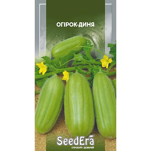 Огурец-дыня Seedera рисунок 1 артикул 95019