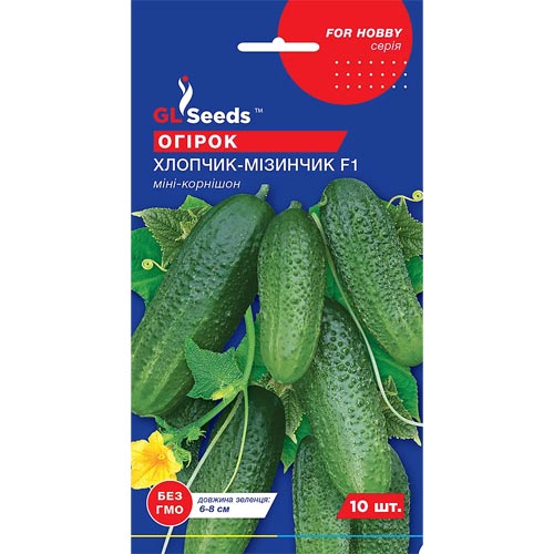 Огірок Хлопчик-мізинчик F1 GL Seeds зображення 1 артикул 85688