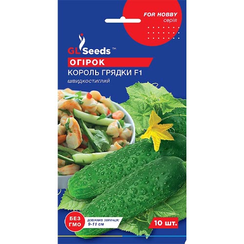Огурец Король грядки F1 GL Seeds рисунок 1 артикул 85685