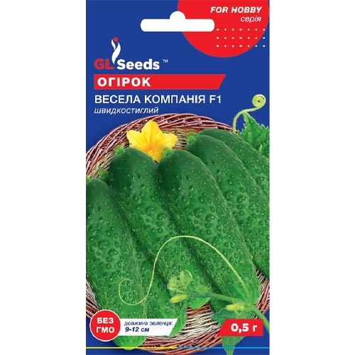 Огурец Веселая компания F1 GL Seeds рисунок 1 артикул 85681
