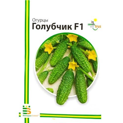 Огірок Голубчик F1 Імперія насіння зображення 1 артикул 95268