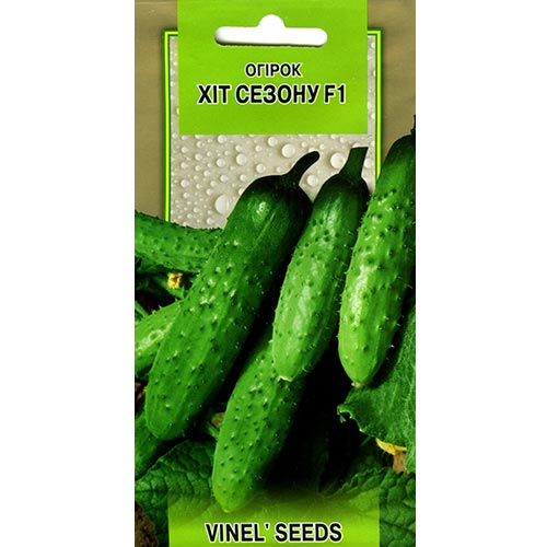 Огурец Хит сезона F1 Vinel seeds рисунок 1 артикул 95703