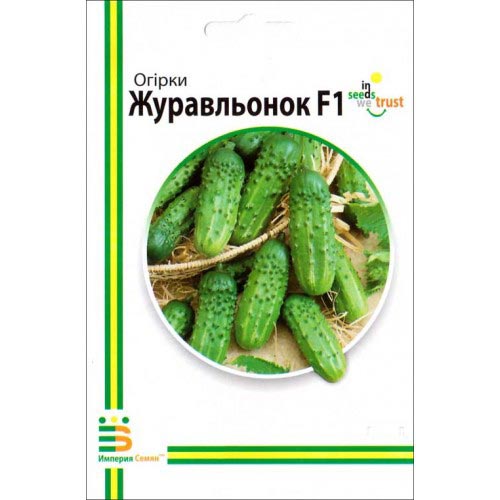 Огірок Журавленок F1 Імперія насіння зображення 1 артикул 95269