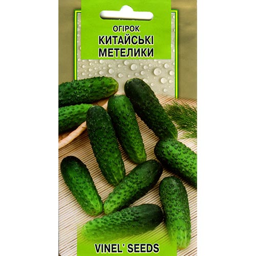 Огірок Китайськи метелики Vinel seeds артикул фото 1 Огірок Китайськи метелики Vinel seeds зображення 1 артикул 95653