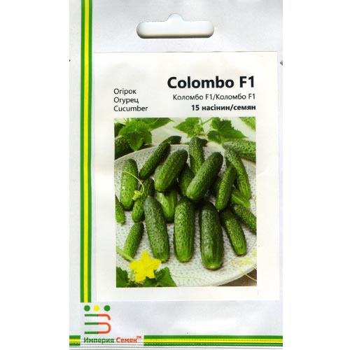 Огірок Коломбо F1 Імперія насіння артикул фото 1 Огірок Коломбо F1 Імперія насіння зображення 1 артикул 95397
