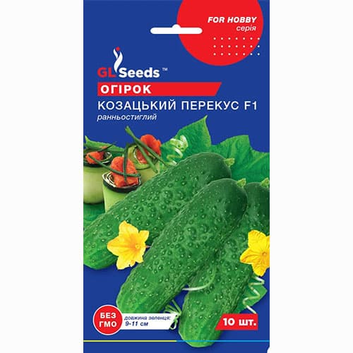 Огірок Козацький перекус GL Seeds зображення 1 артикул 99659